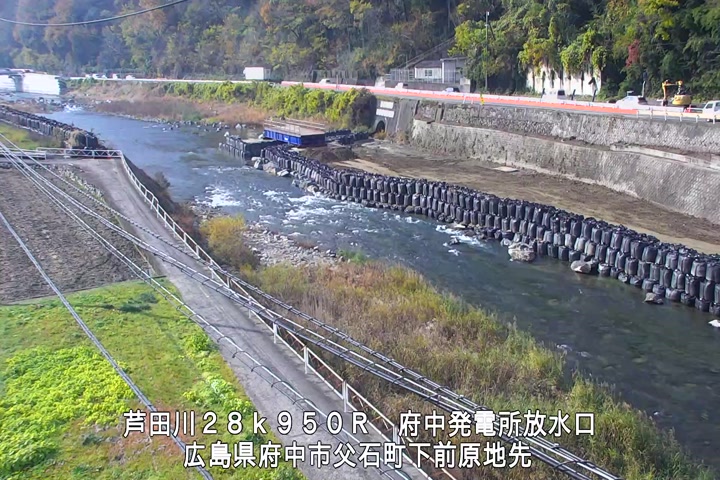 12月01日12時00分