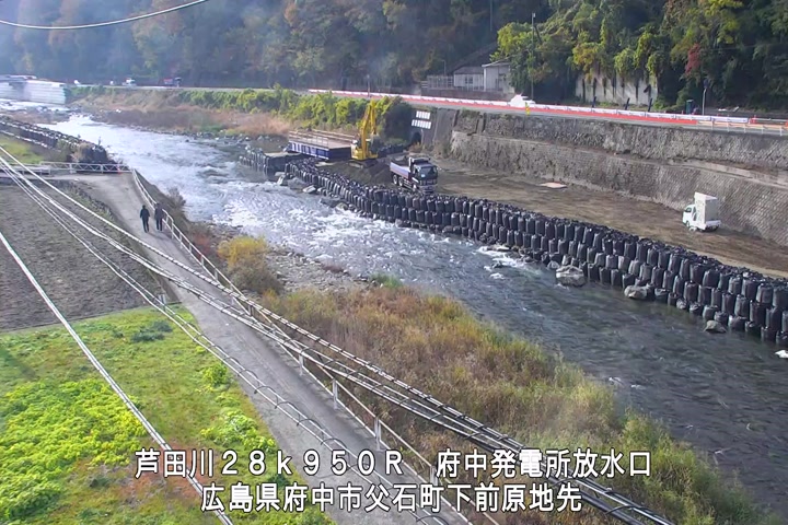 12月01日14時00分