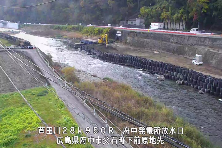 12月01日15時00分