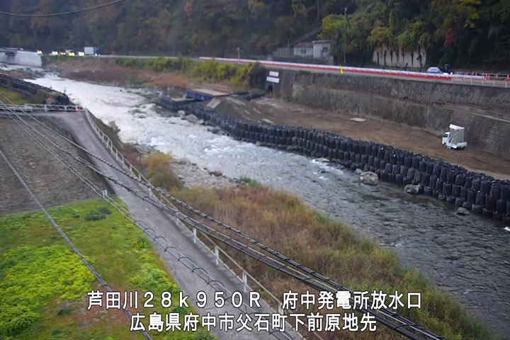 12月01日17時00分