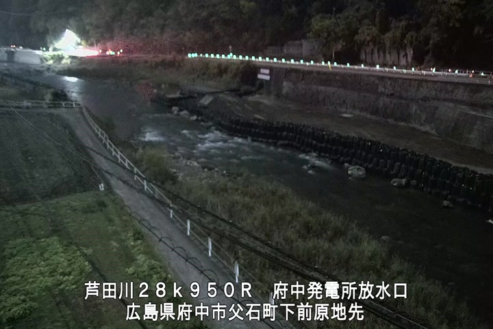 12月01日21時00分