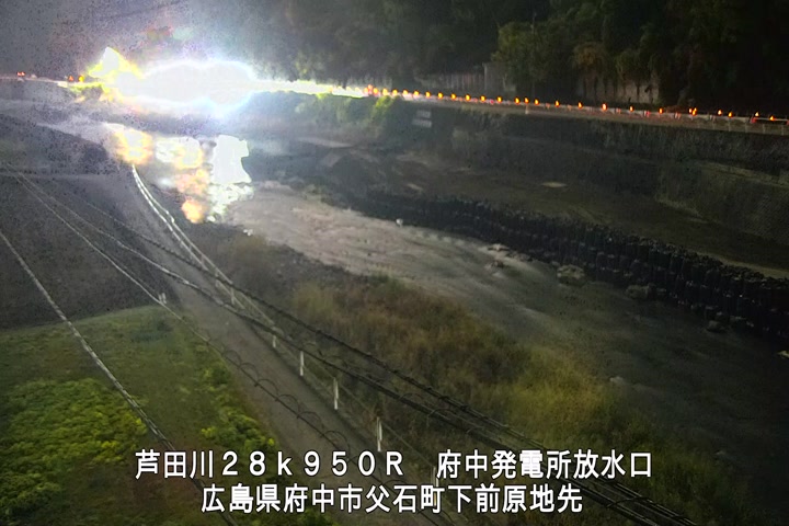 12月01日23時00分