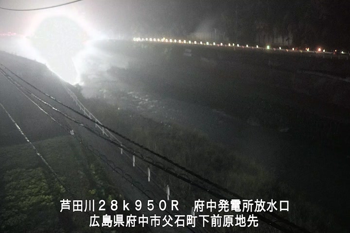 12月02日02時00分