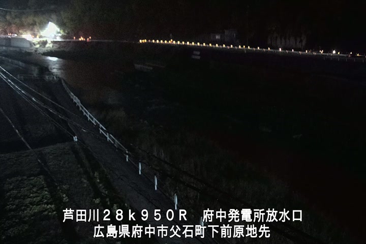 12月02日03時00分