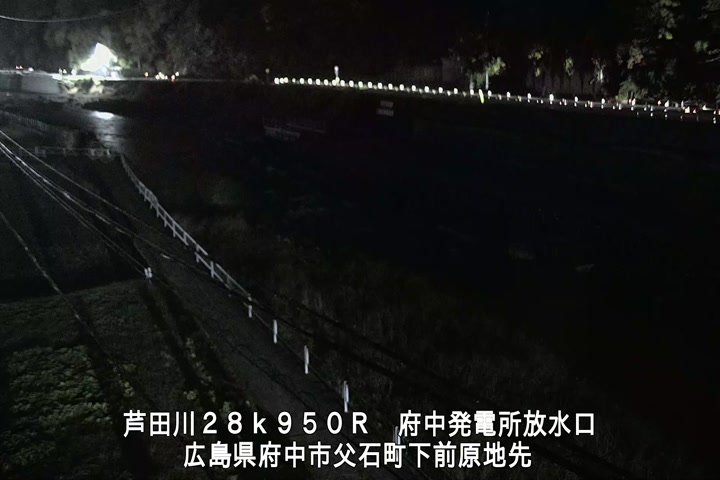 12月02日05時00分