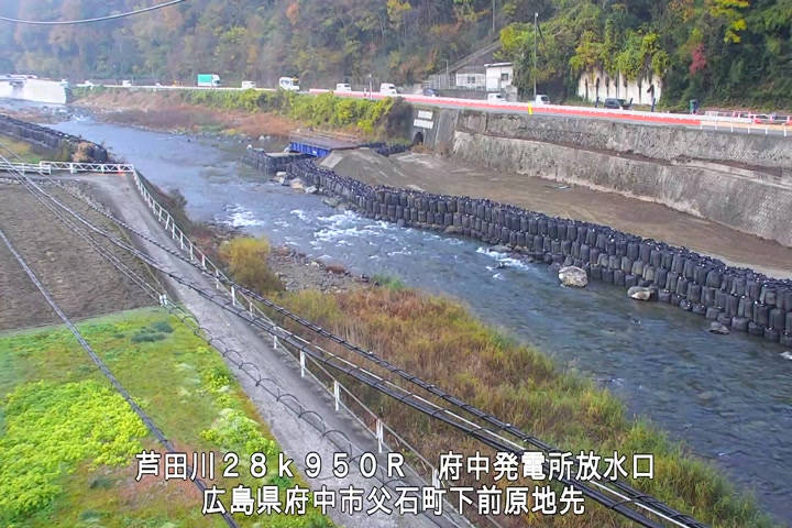 12月02日08時00分