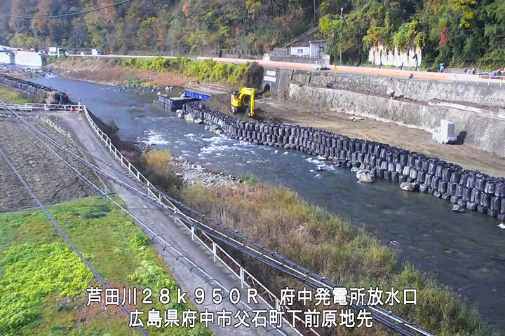 12月02日11時00分