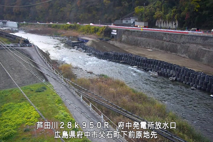 12月02日17時00分