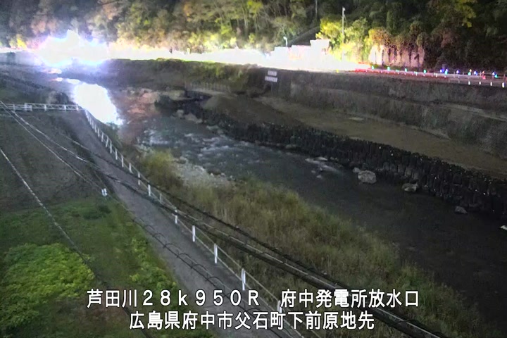 12月02日20時00分