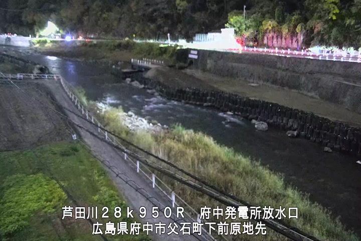 12月02日21時00分