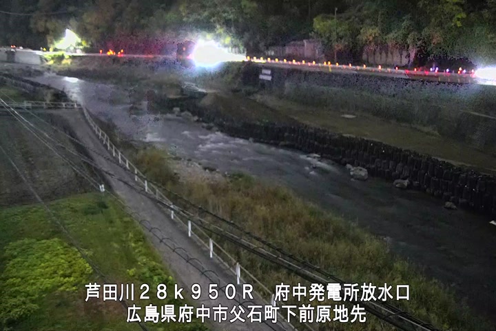 12月02日23時00分