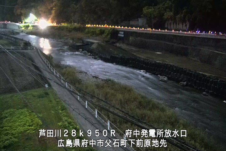 12月03日00時00分