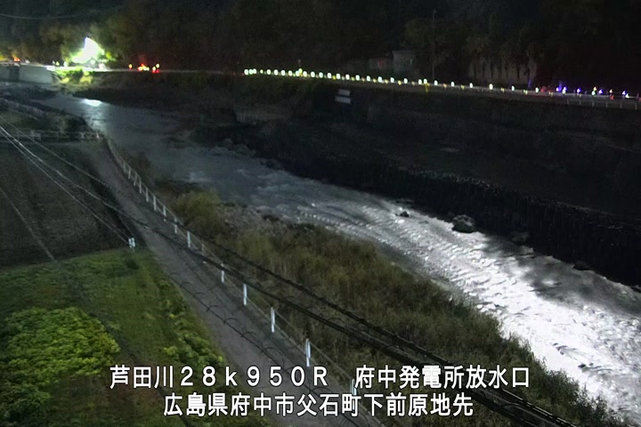 12月03日02時00分