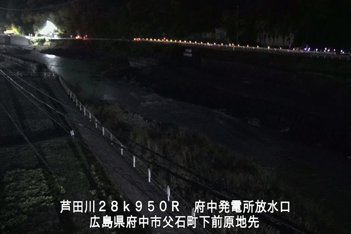 12月03日03時00分