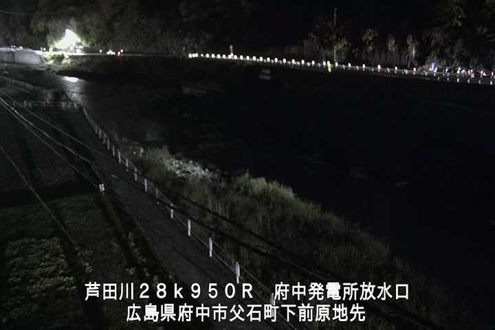 12月03日04時00分