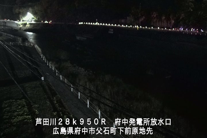 12月03日05時00分