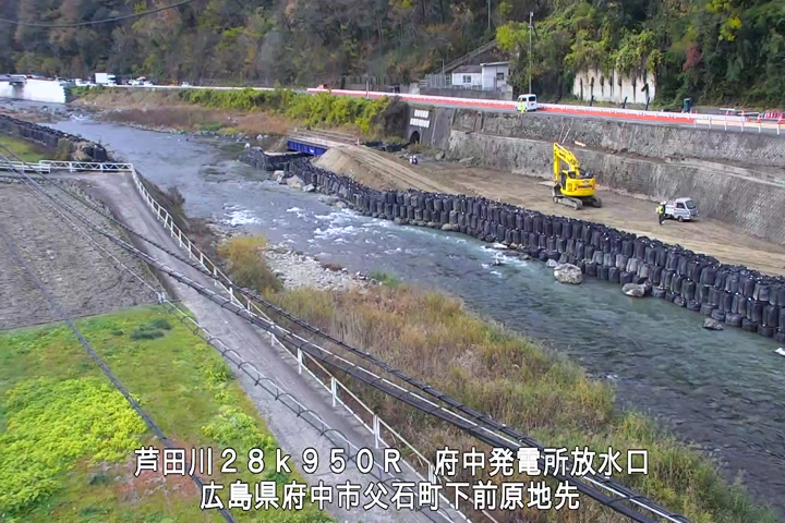 12月03日11時00分