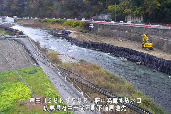 12月03日12時00分