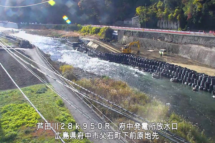 12月03日15時00分