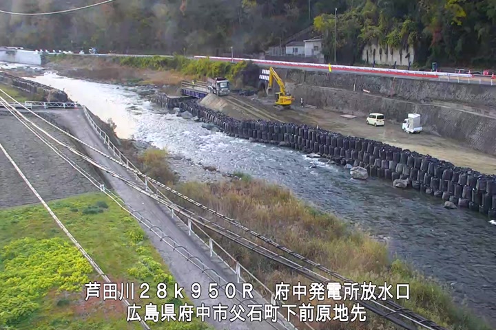 12月03日16時00分