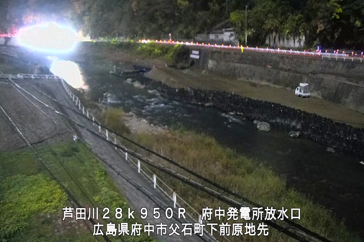 12月03日20時00分