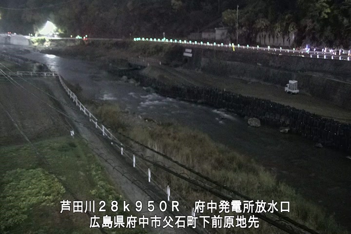 12月03日22時00分