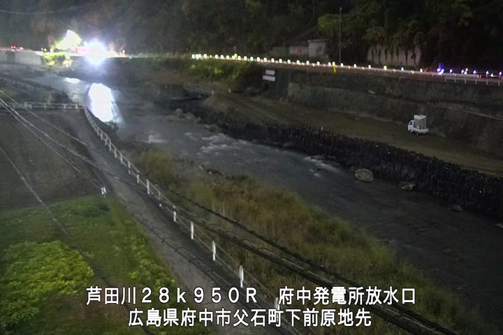 12月03日23時00分