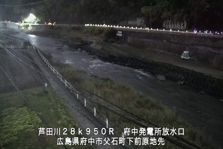 12月04日00時00分