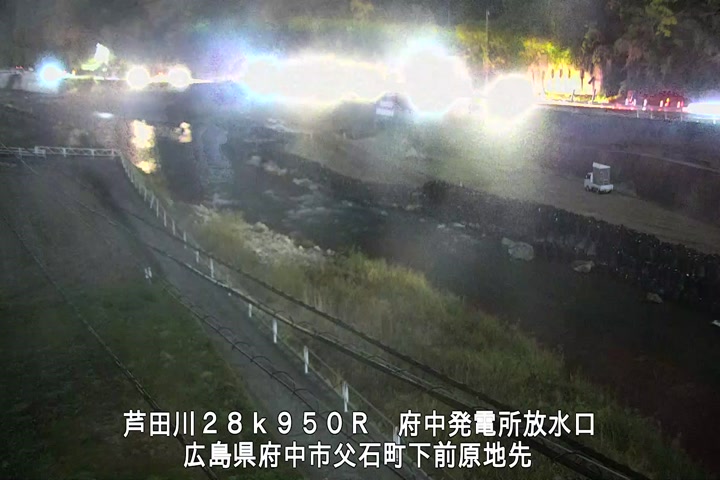 12月04日20時00分