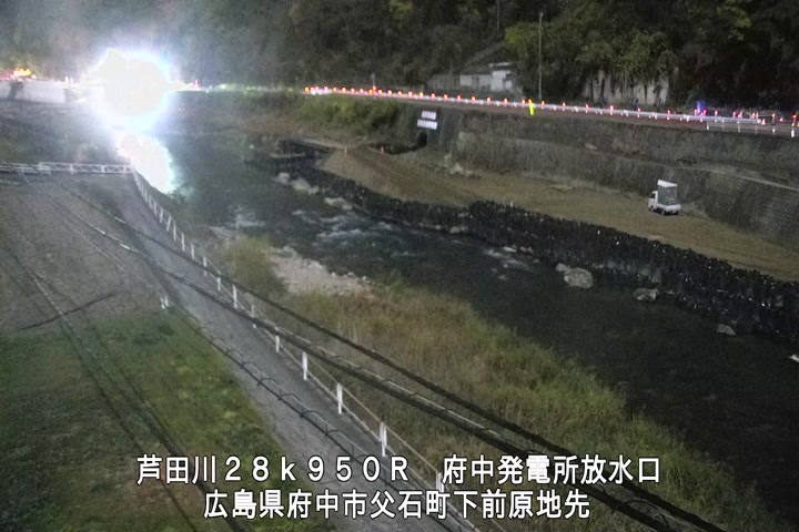 12月04日21時00分