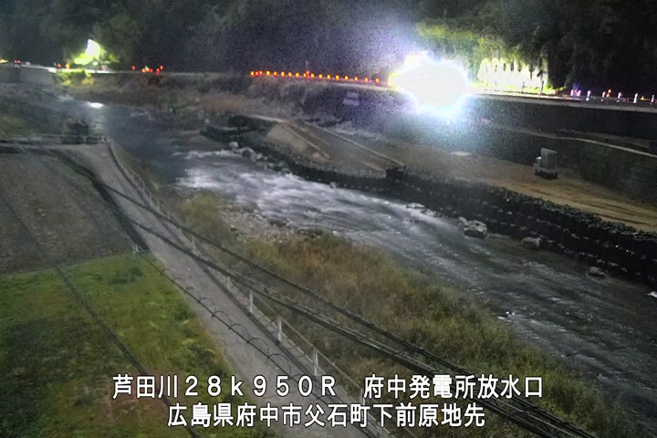 12月05日02時00分