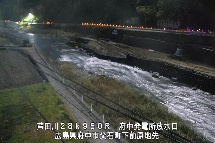 12月05日03時00分