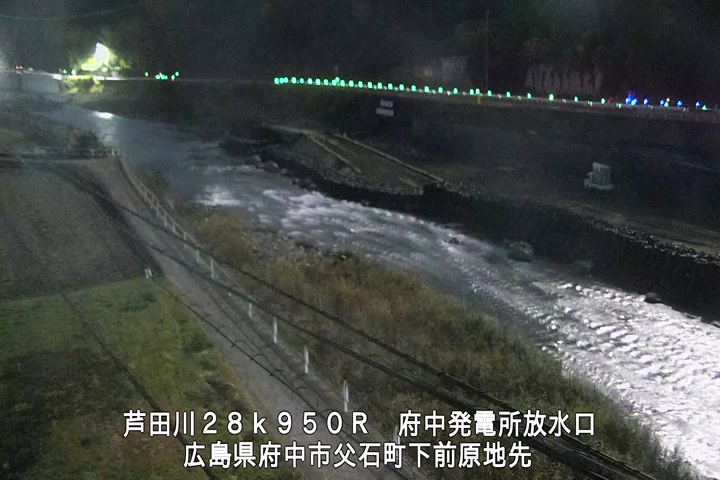 12月05日04時00分