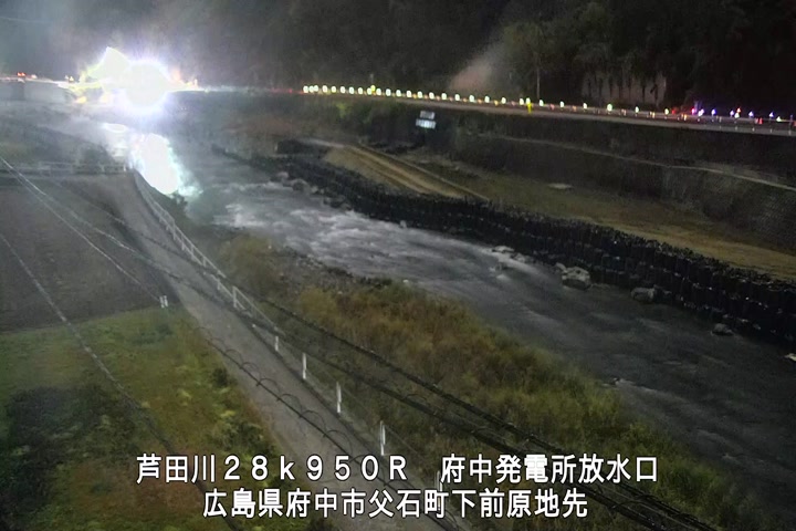 12月08日05時00分