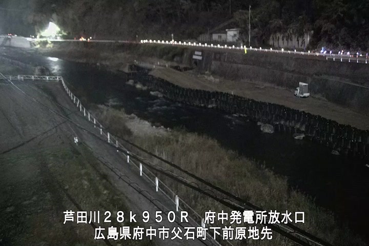 12月08日23時00分