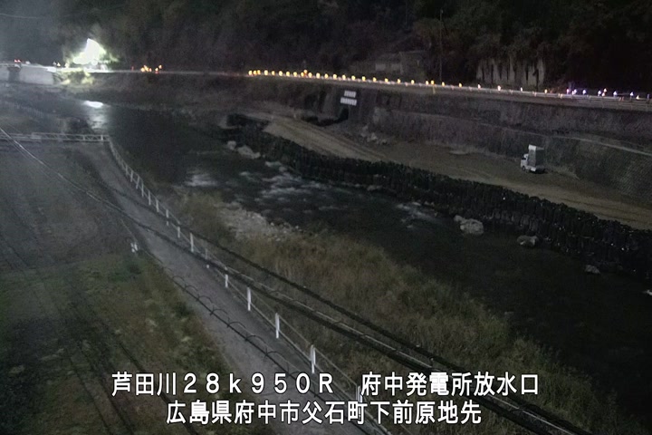 12月09日03時00分