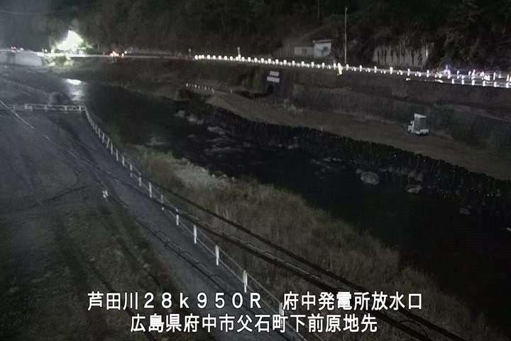 12月10日01時00分