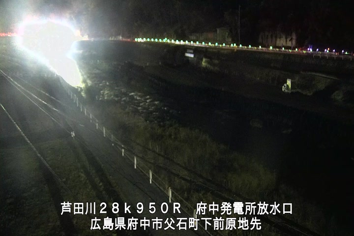 12月10日23時00分