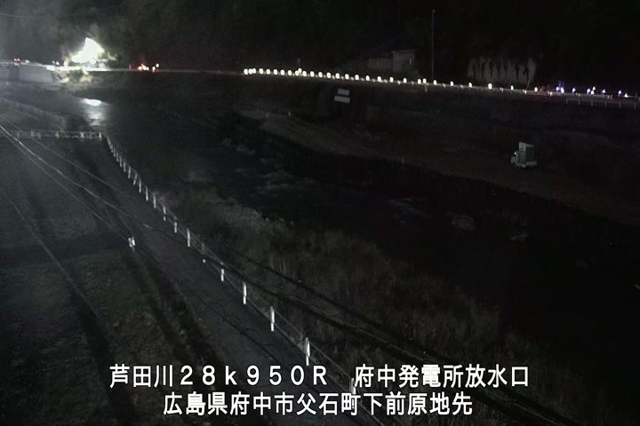 12月11日01時00分