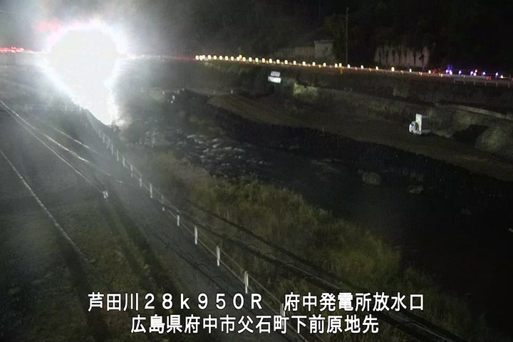 12月11日02時00分