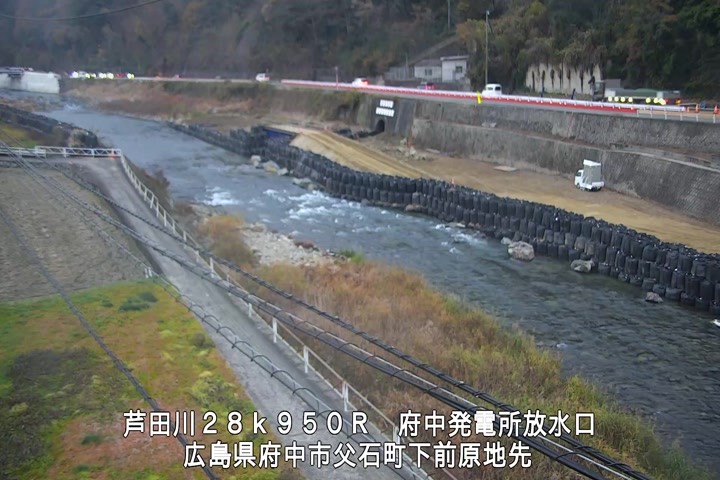 12月11日07時00分