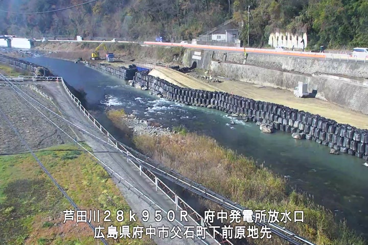 12月11日11時00分