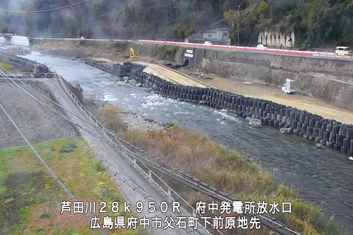 12月11日13時00分