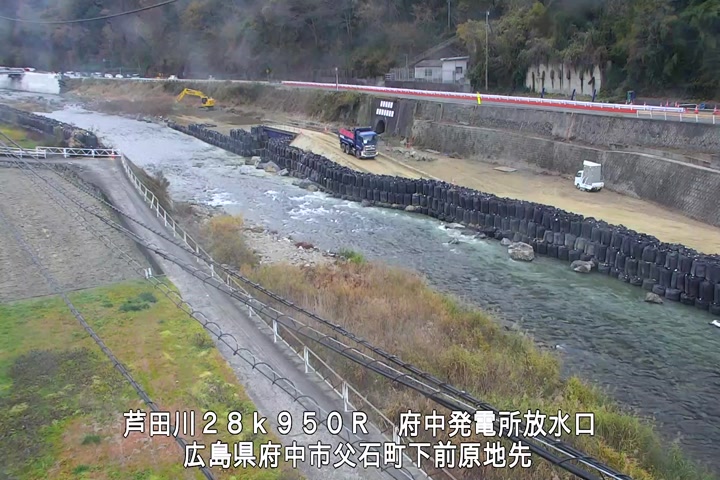 12月11日15時00分