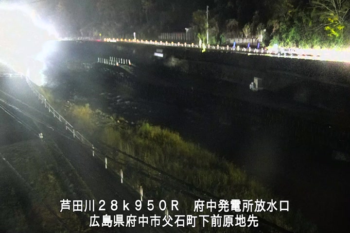 12月11日19時00分