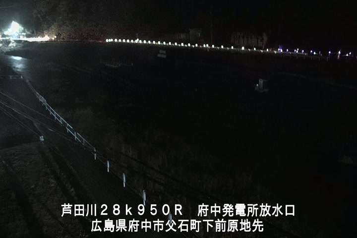 12月11日23時00分