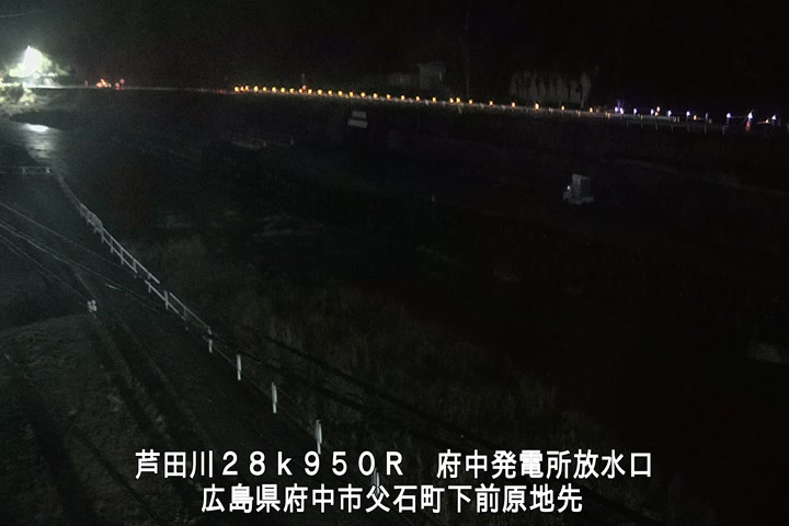 12月12日01時00分