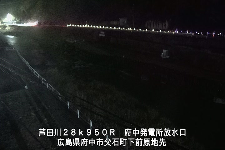 12月12日02時00分