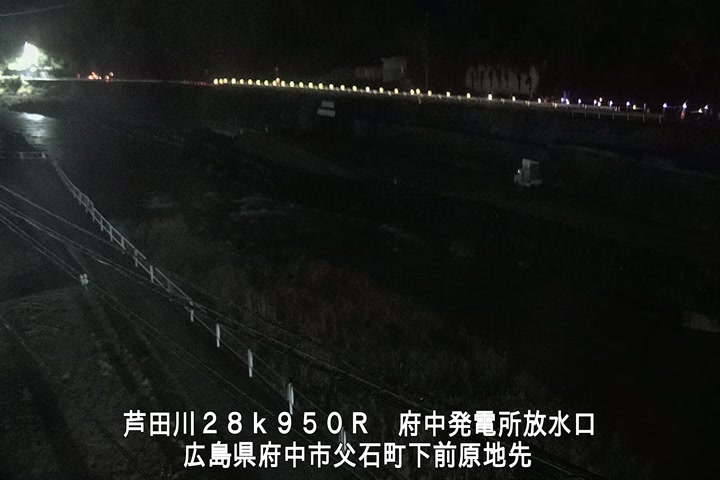 12月12日03時00分