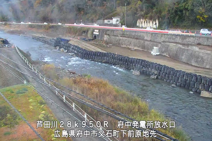 12月12日08時00分